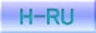 H-RU